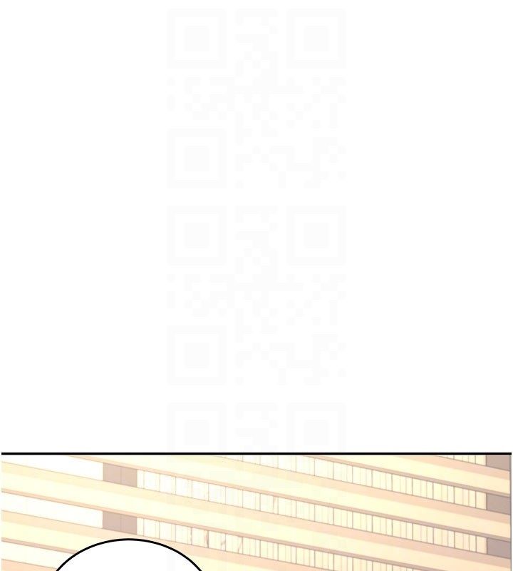 飞机杯女神连线中第60話-做妳的護花使者
