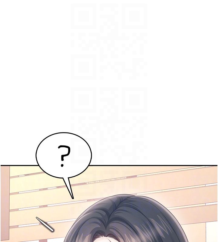 飞机杯女神连线中第60話-做妳的護花使者