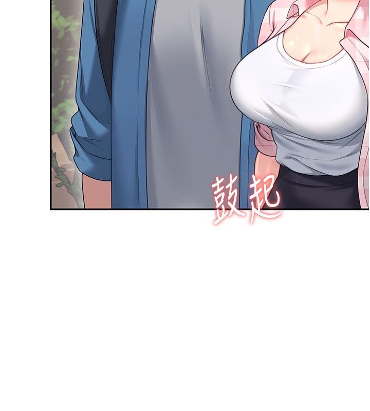 飞机杯女神连线中第60話-做妳的護花使者