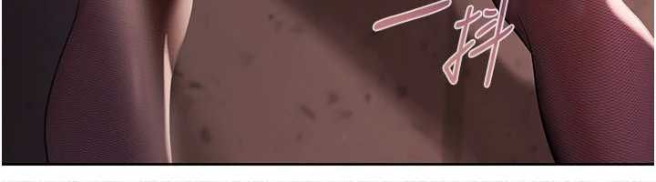 慾债第4話-完成秘密交易