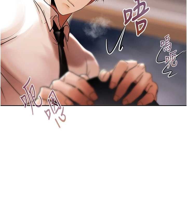 慾债第6話-惡意欠債的代價
