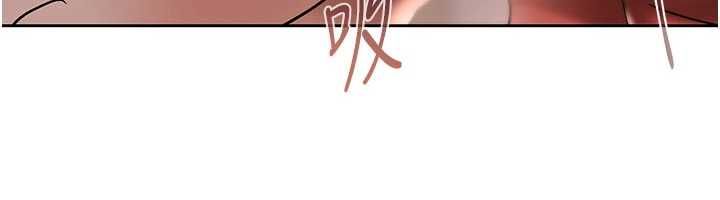 慾债第7話-不想被賣掉就聽話