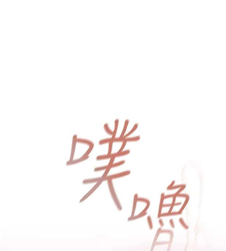 慾债第7話-不想被賣掉就聽話