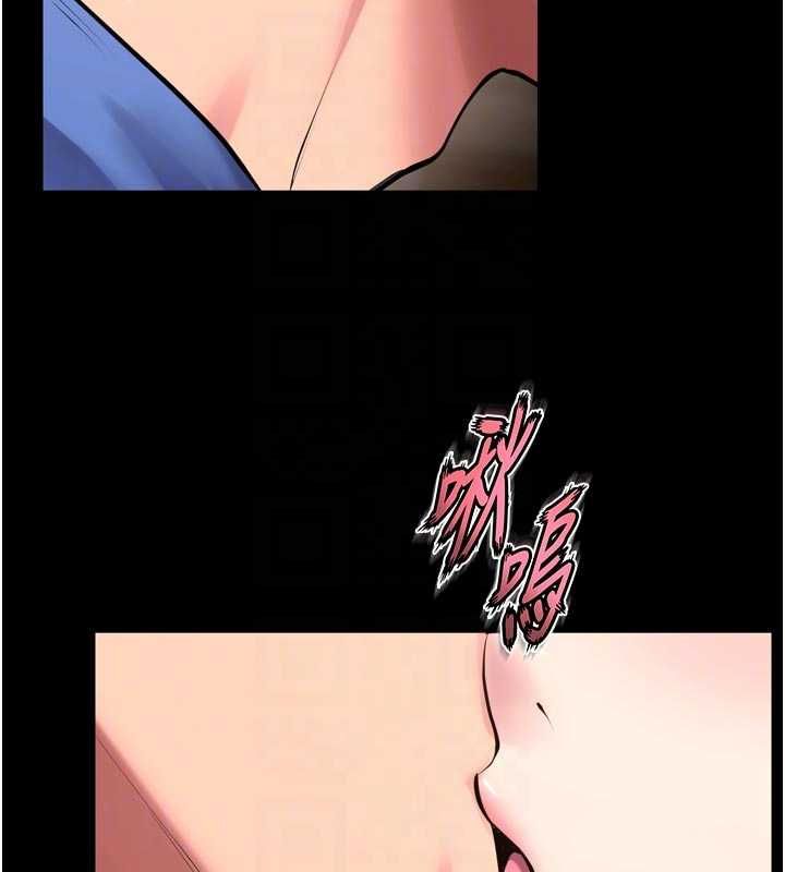 狱火重生第65話-其他女生沒用過這招吧?