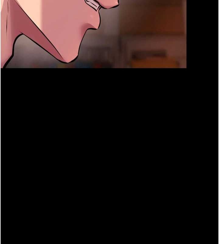 狱火重生第65話-其他女生沒用過這招吧?