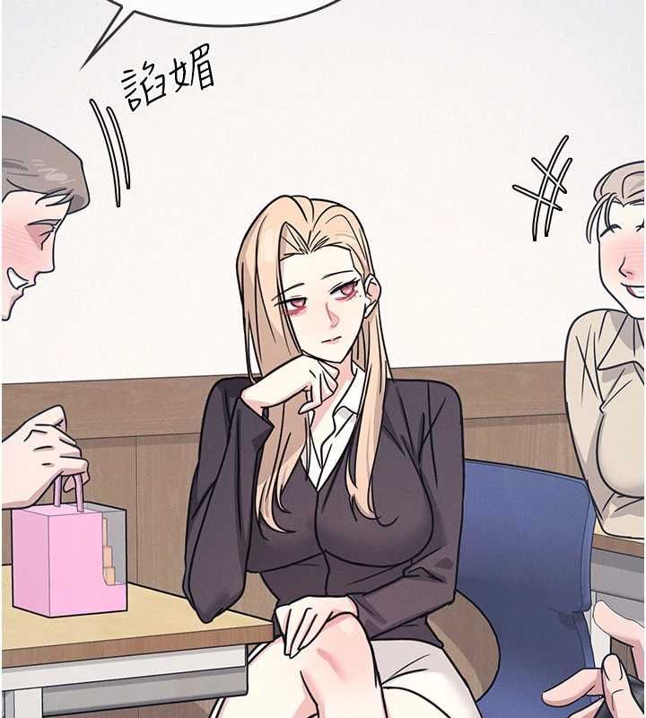 羞耻课堂第35話-在學妹面前被口交&hellip;