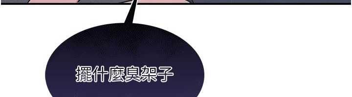 羞耻课堂第35話-在學妹面前被口交&hellip;