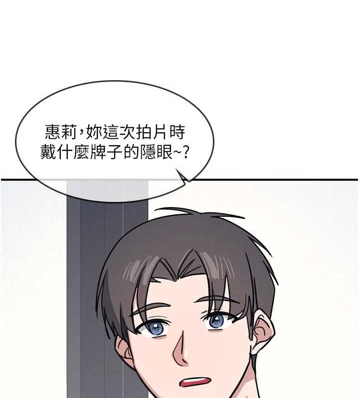 羞耻课堂第35話-在學妹面前被口交&hellip;