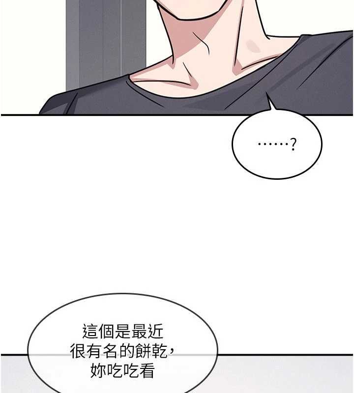 羞耻课堂第35話-在學妹面前被口交&hellip;