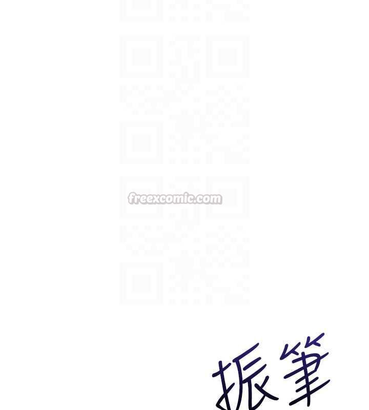 羞耻课堂第35話-在學妹面前被口交&hellip;