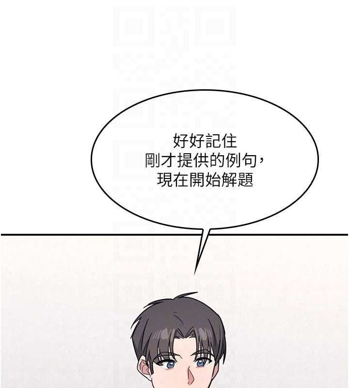 羞耻课堂第35話-在學妹面前被口交&hellip;