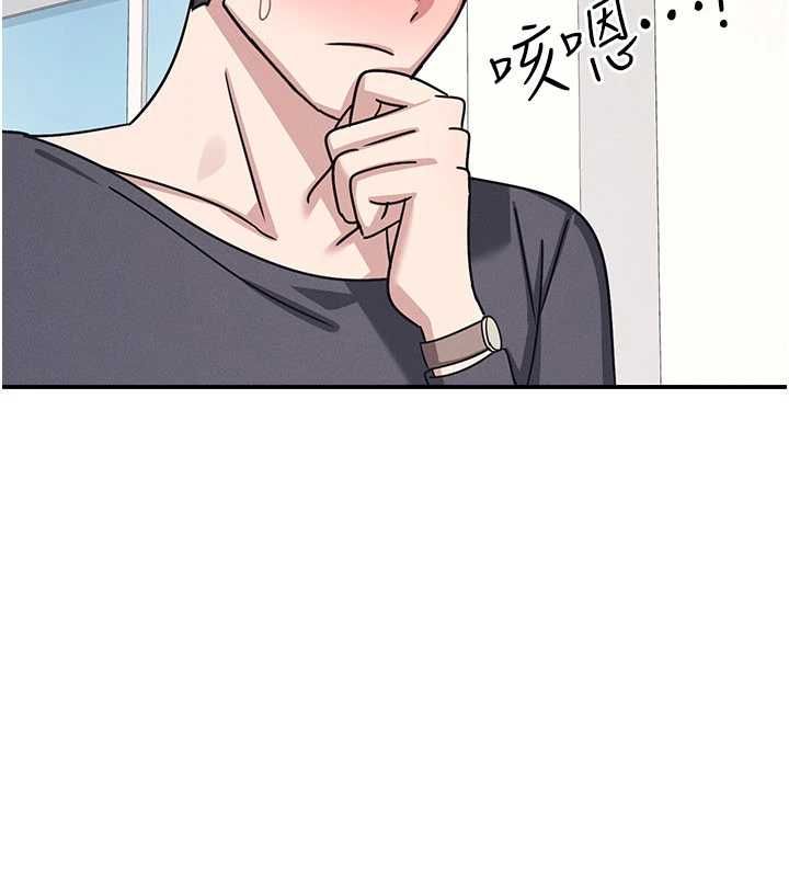 羞耻课堂第35話-在學妹面前被口交&hellip;