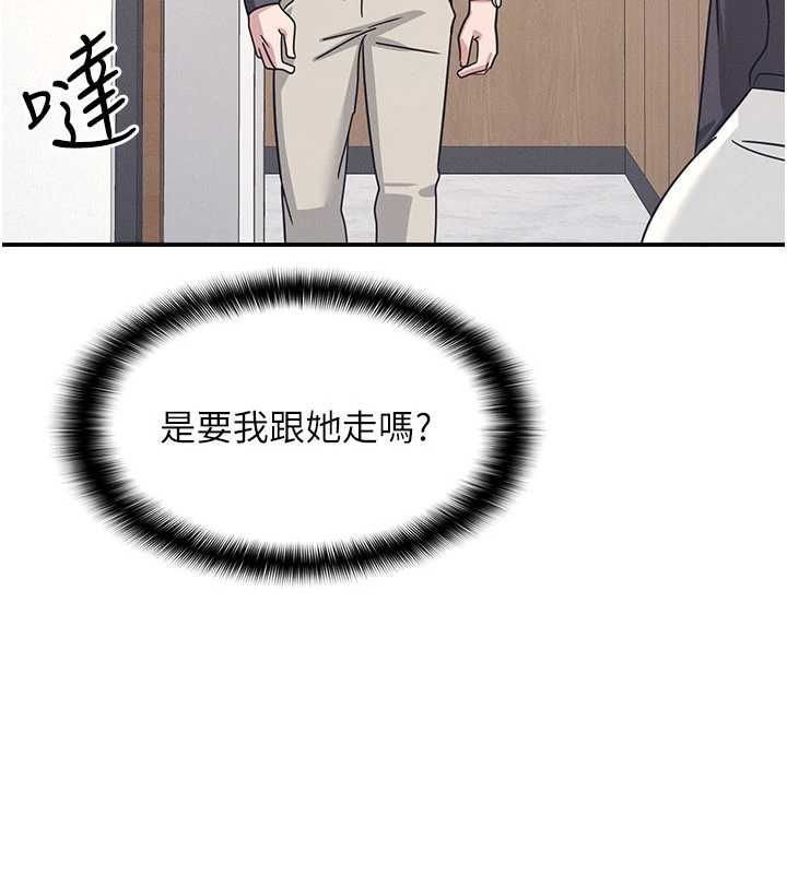 羞耻课堂第35話-在學妹面前被口交&hellip;