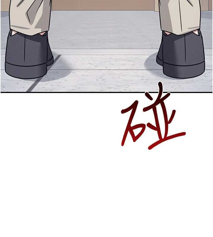 羞耻课堂第35話-在學妹面前被口交&hellip;