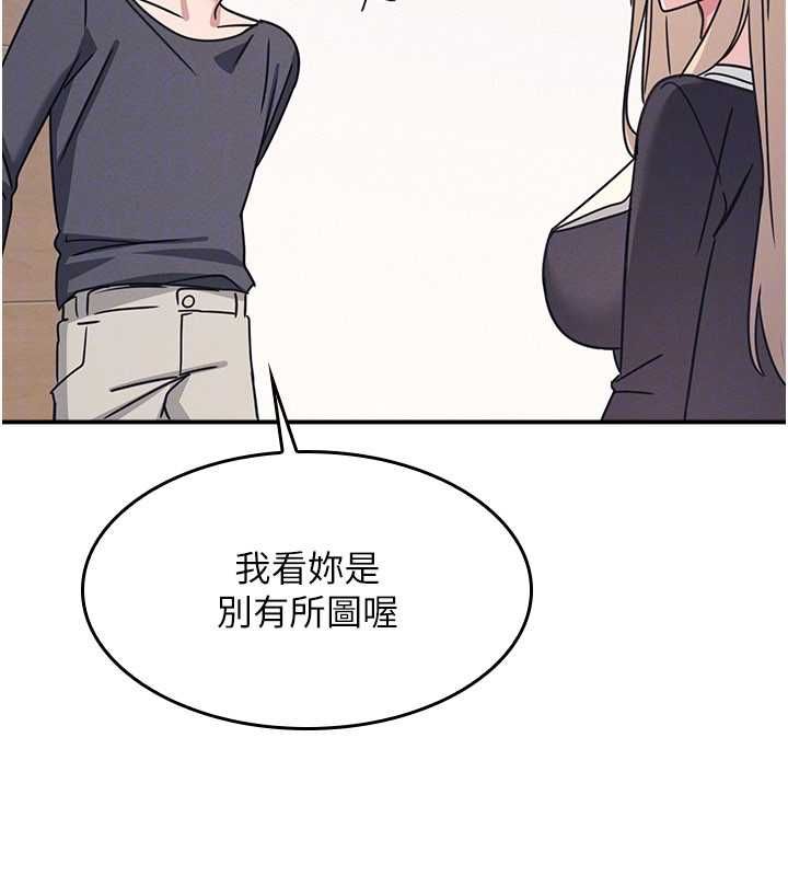 羞耻课堂第35話-在學妹面前被口交&hellip;