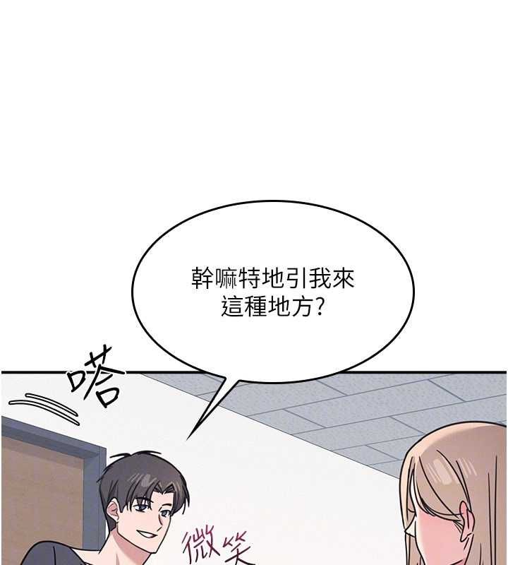 羞耻课堂第35話-在學妹面前被口交&hellip;