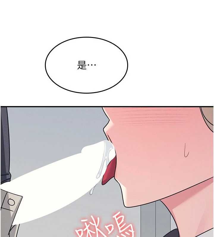 羞耻课堂第35話-在學妹面前被口交&hellip;
