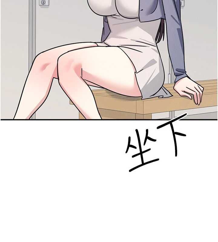 羞耻课堂第35話-在學妹面前被口交&hellip;