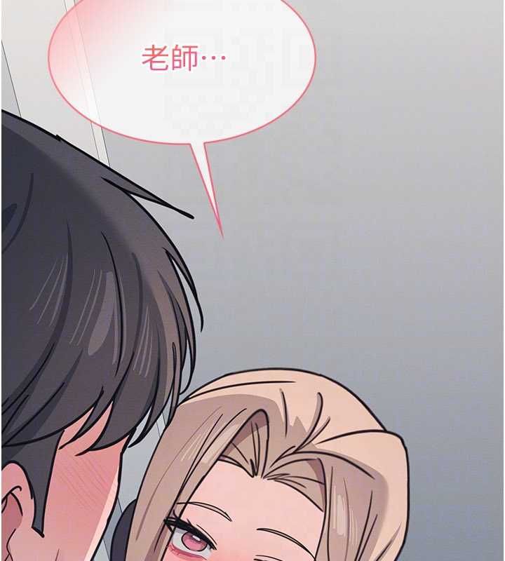 羞耻课堂第35話-在學妹面前被口交&hellip;