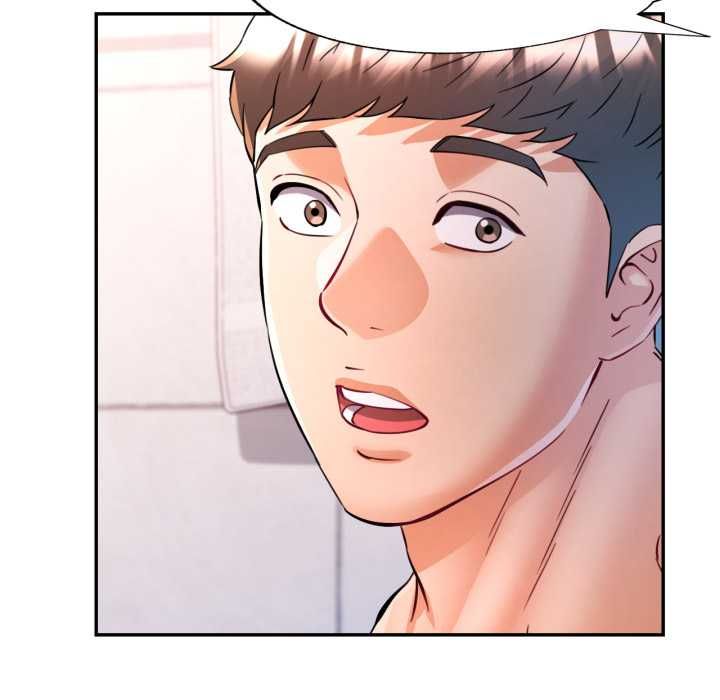 可以爱你吗第101話