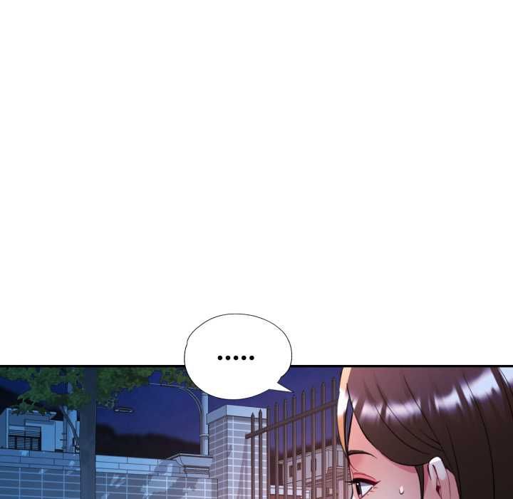 可以爱你吗第101話