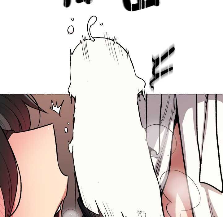 缺德邻居难相处第81話