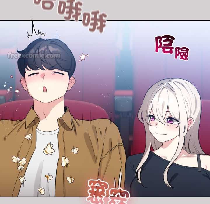 配角的生存任务第62話
