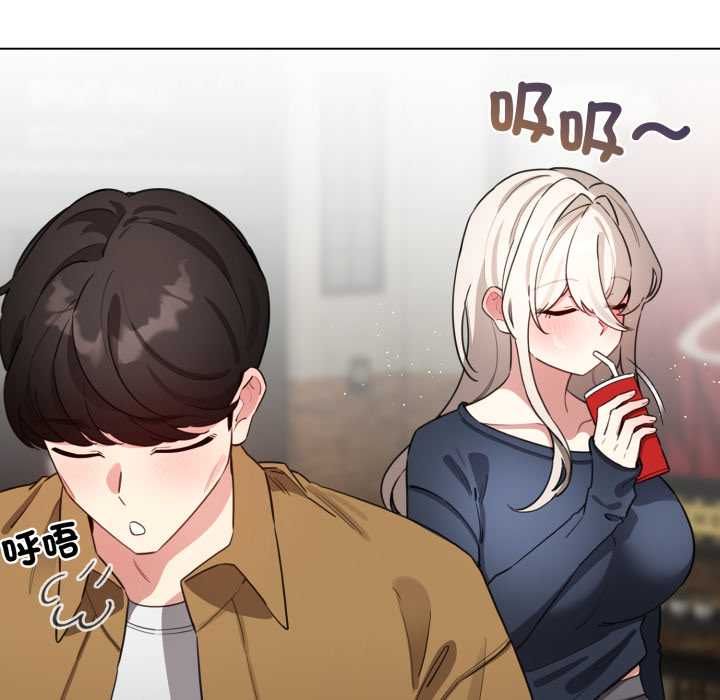 配角的生存任务第62話