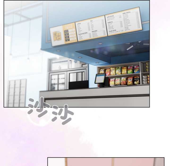 配角的生存任務第62話