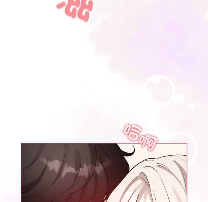 配角的生存任務第62話