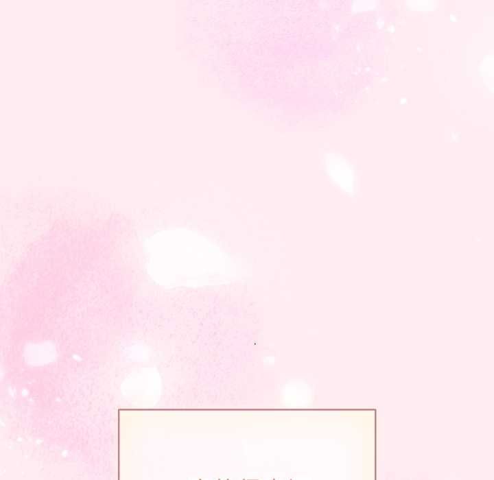配角的生存任务第62話