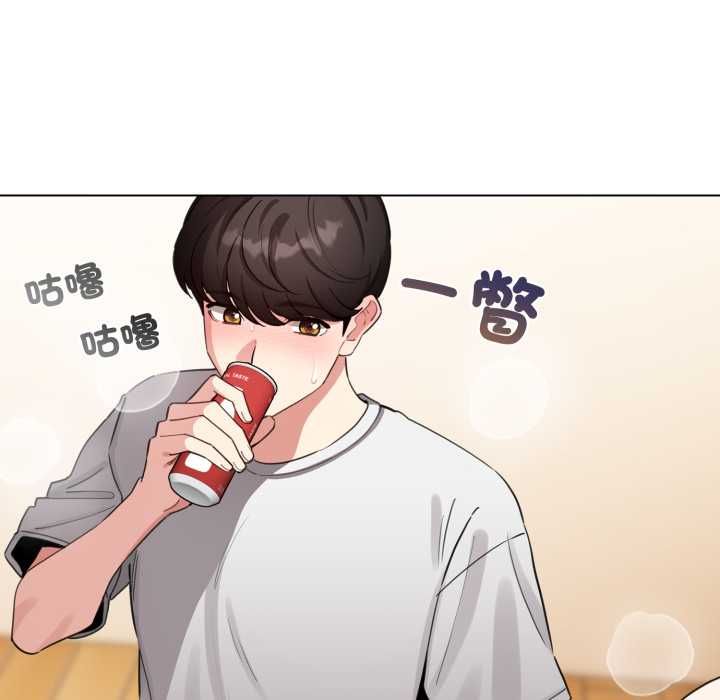 配角的生存任务第62話
