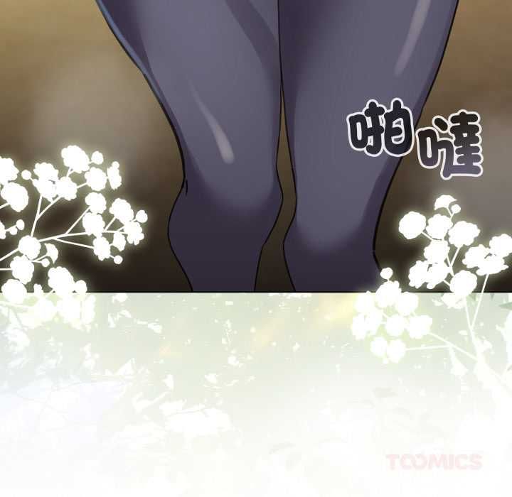 配角的生存任务第62話