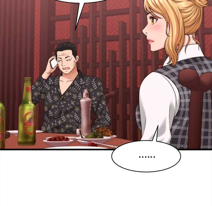 她们的夜晚属于我第39話