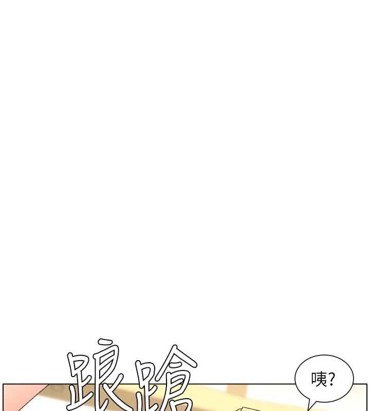 兄妹的秘密授课第106話-前夫妻檔的激情溫存