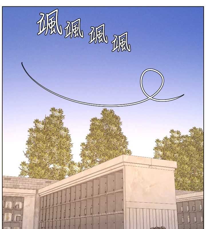 兄妹的秘密授課第106話-前夫妻檔的激情溫存