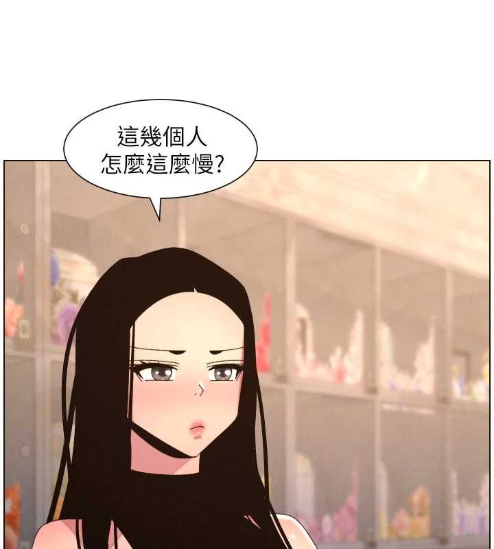 兄妹的秘密授课第106話-前夫妻檔的激情溫存