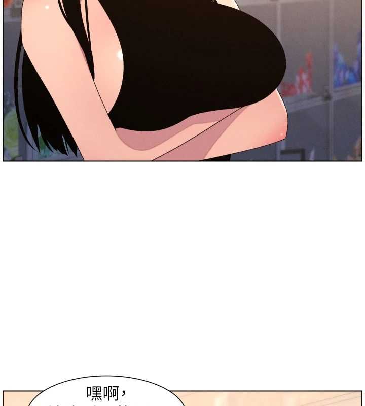 兄妹的秘密授课第106話-前夫妻檔的激情溫存