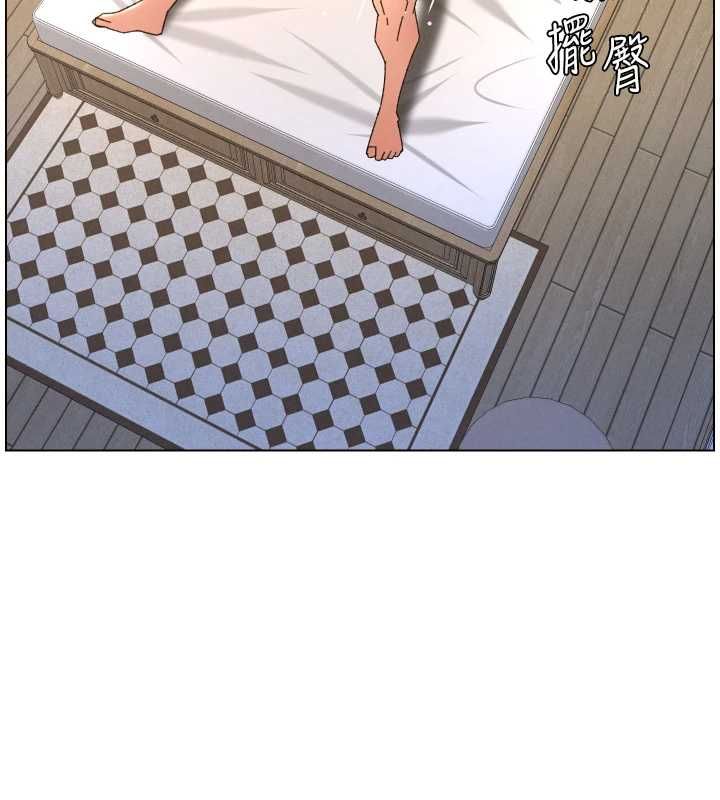 兄妹的秘密授课第106話-前夫妻檔的激情溫存