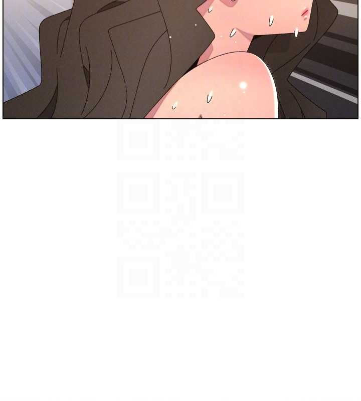兄妹的秘密授課第106話-前夫妻檔的激情溫存