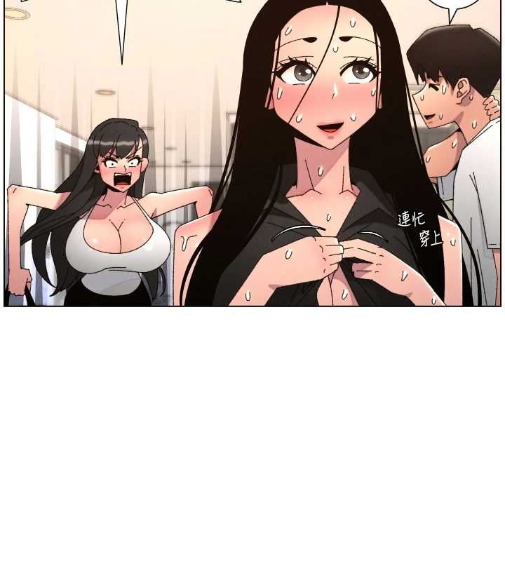 兄妹的秘密授課第106話-前夫妻檔的激情溫存