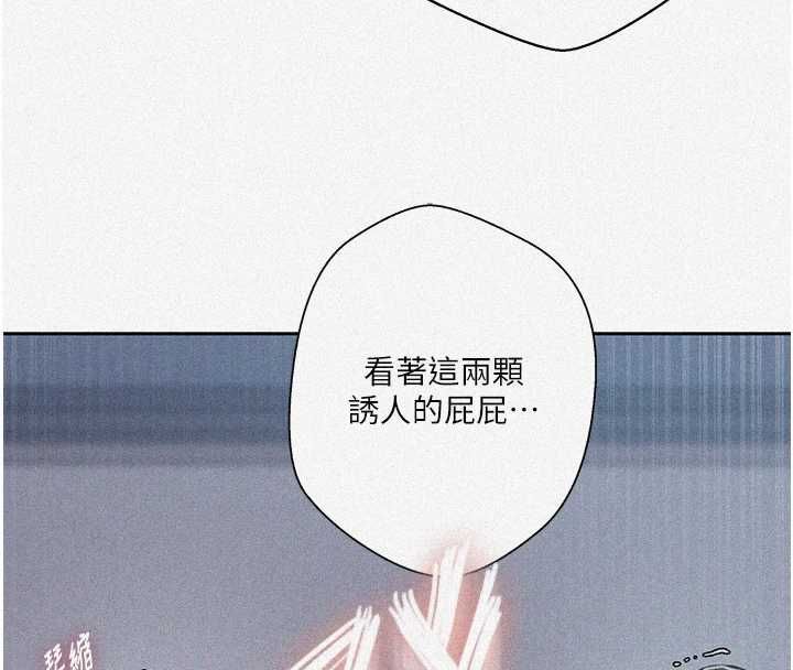 秘密教学第308話-看兒女們在床上3P