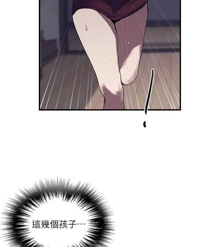 秘密教学第308話-看兒女們在床上3P