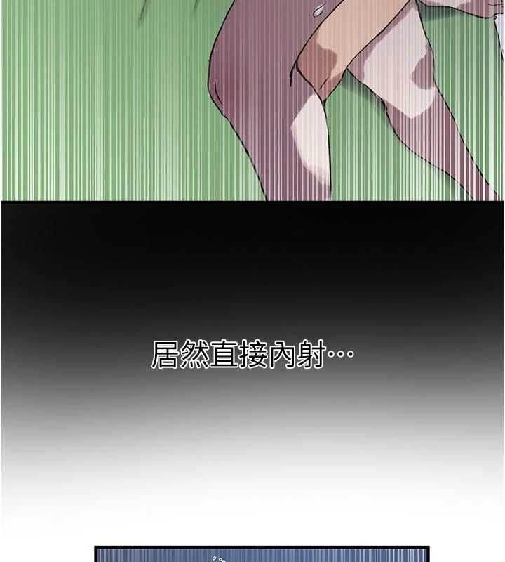 秘密教学第308話-看兒女們在床上3P