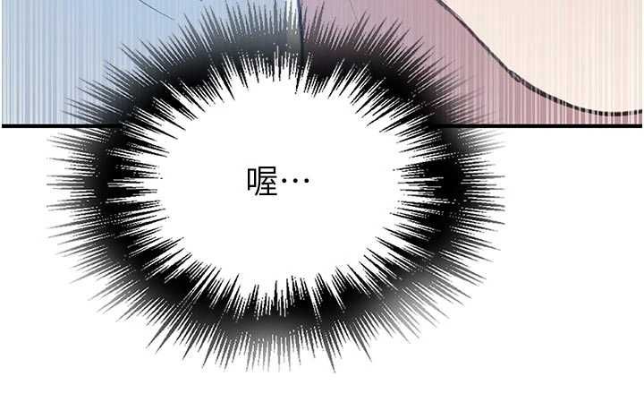 秘密教学第308話-看兒女們在床上3P