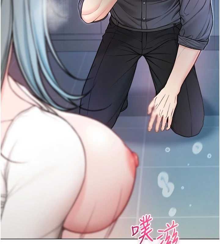 《不纯吸血鬼》第15话-你今天怎么这么厉害?