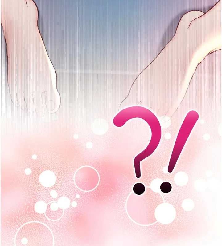 不纯吸血鬼第15話-你今天怎麼這麼厲害?