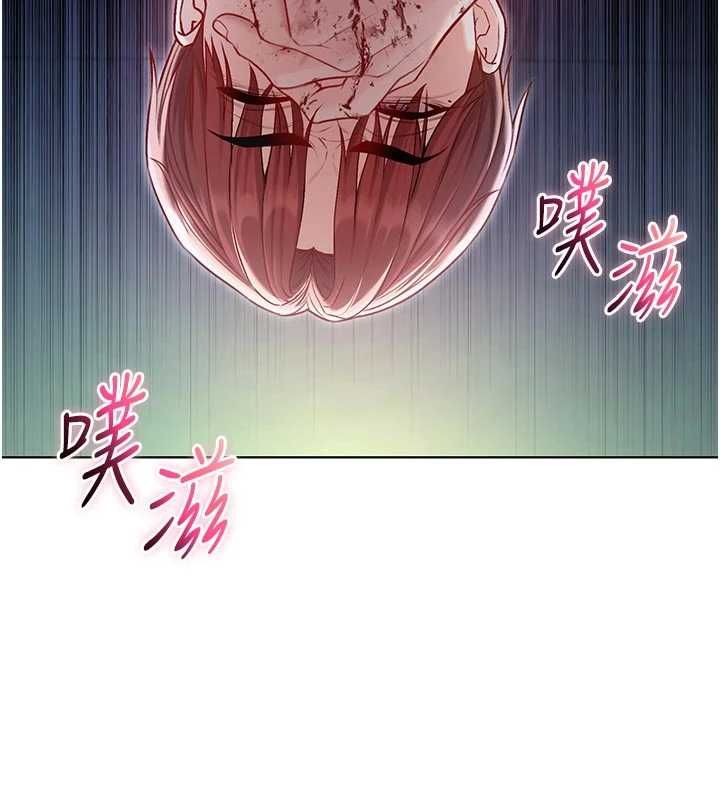 不纯吸血鬼第15話-你今天怎麼這麼厲害?
