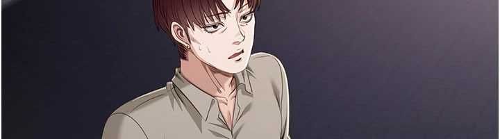 倒追游戏第48話-聞名全校的基泰