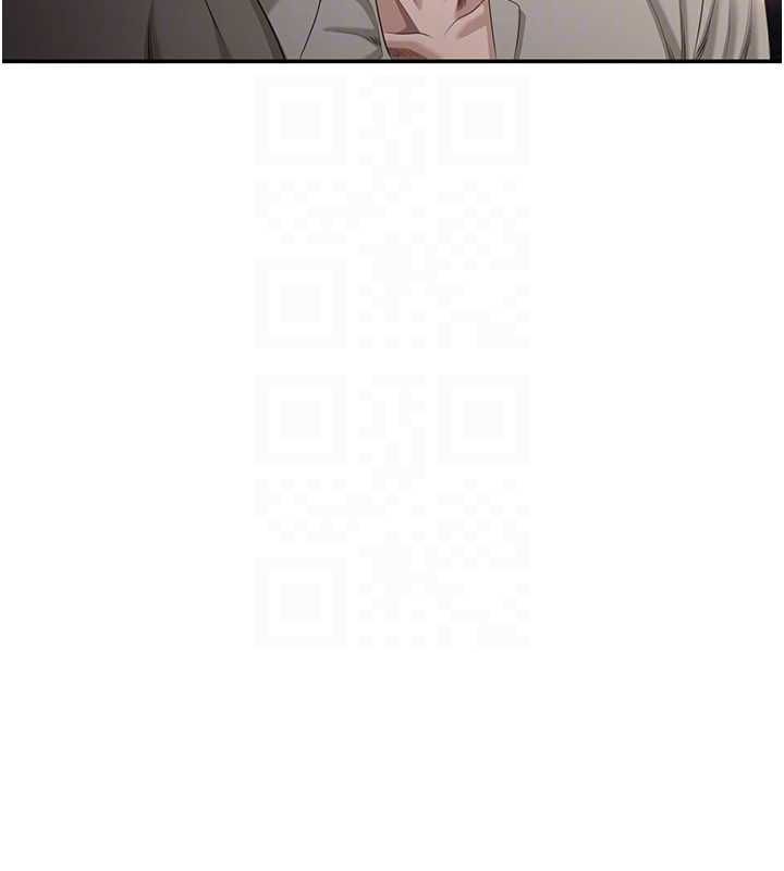倒追遊戲第48話-聞名全校的基泰